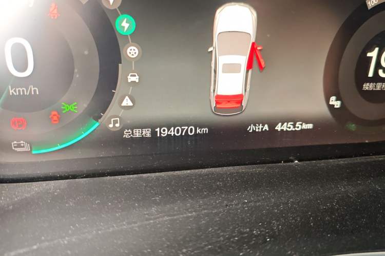 Used BAIC Beijing EU5 2018 R500 Smart Wind Edition