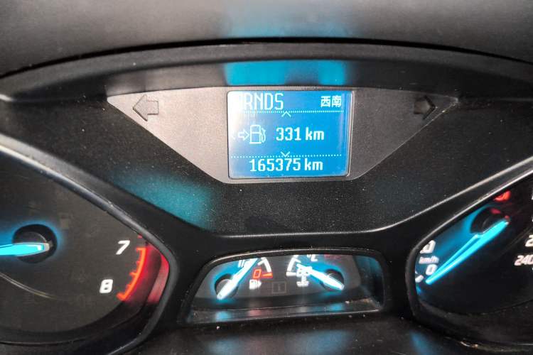 Used Ford Kuga 2015 1.5L GTDi Two-Wheel Drive Fashion Edition
