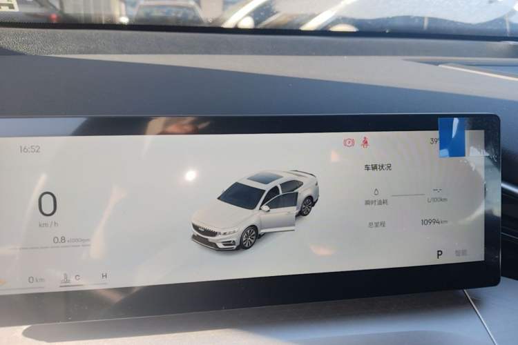 Used Geely Auto Preface 2025 Dongfang Yao 1.5TD Fuyao Edition