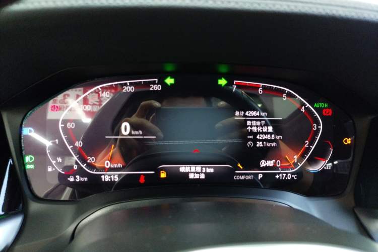 Used BMW 3 Series 2021 Second Facelift 320Li M Sport Package