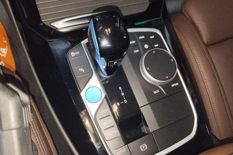 Used BMW iX3 2022 Leading Model Gear Lever