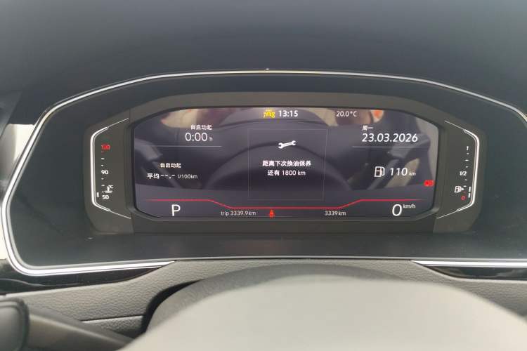 Used Volkswagen Magotan 2026 30 Million Vehicles Selected Model 380TSI DSG Luxury Edition Instrument Cluster