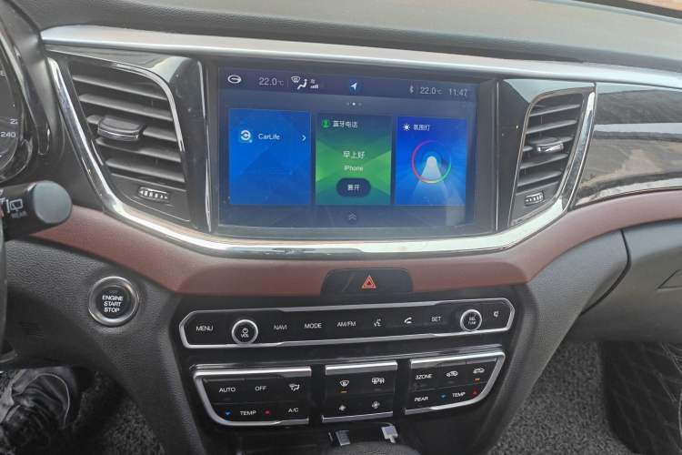 Used GAC Trumpchi GS8 2017 320T Four-Wheel Drive Luxury Smart Connectivity Version (7 Seats)