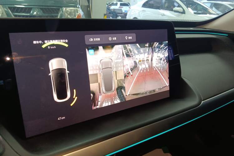 Used XPeng P7 2022 480E+