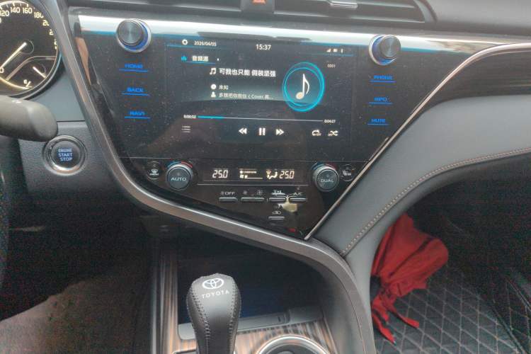 Used Toyota Camry 2019 2.0G Luxury Edition China VI Standard