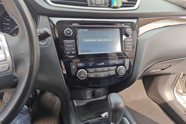 Used Nissan X-Trail 2014 2.5L CVT Ultimate Edition 4WD
