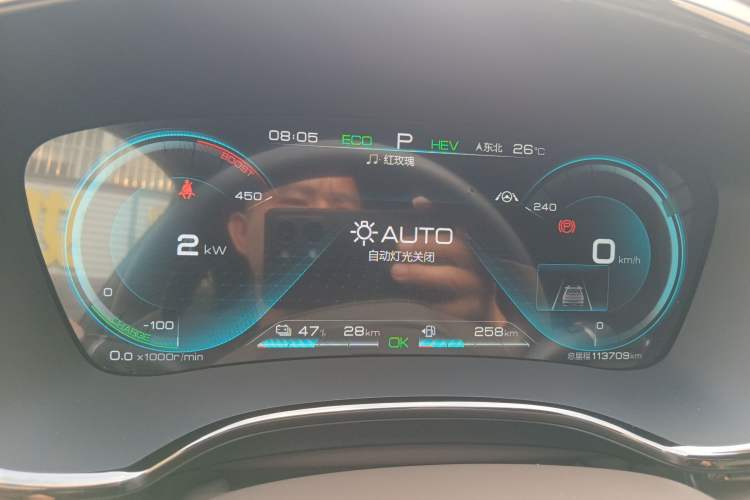Used BYD Han 2020 DM Four-Wheel Drive Performance Edition Luxury Model Instrument Cluster