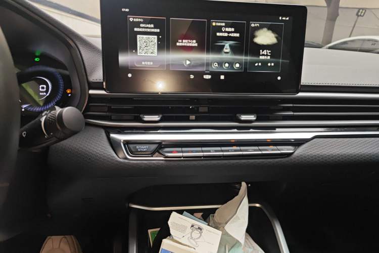 Used Geely Auto Emgrand 2022 4th Generation 1.5L CVT Luxury Model