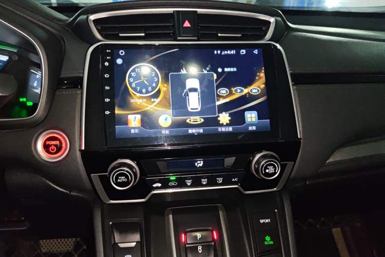 Used Honda CR-V 2021 Rui Hybrid 2.0L 2WD Pure Speed Edition Audio And AC Panel