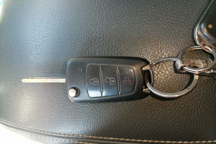 Used Great Wall Wingle 6 2014 2.4L 4x4 Navigation Edition 4G69 Vehicle Key