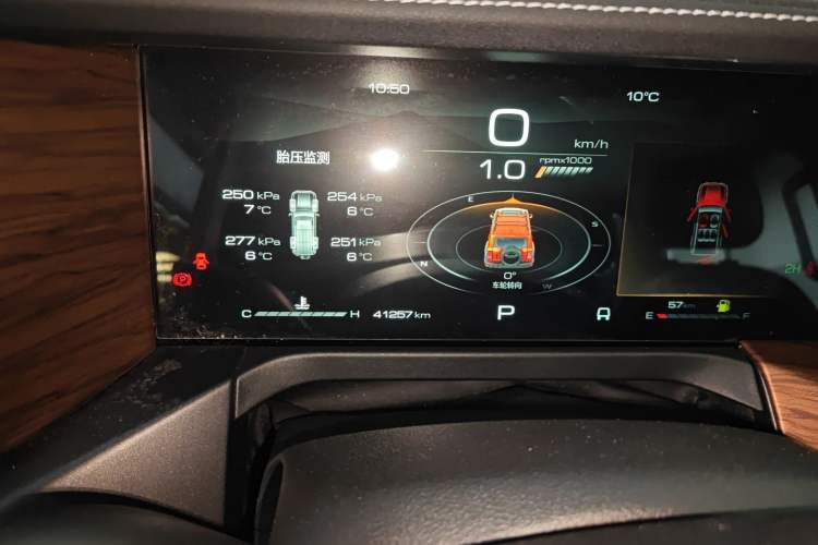 Used Tank 300 2021 Off-Road Edition 2.0T Challenger
