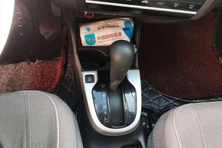 Used Honda Fit 2014 1.5L EXLI CVT Leading Model
