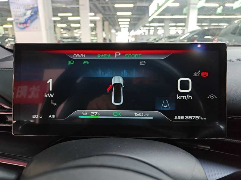 Used BYD Seal 2023 Champion Edition 700km Deluxe Model — 11