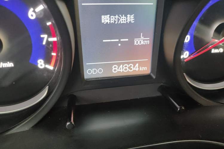 Used BAIC Senova X35 2016 1.5L Automatic Luxury Edition
