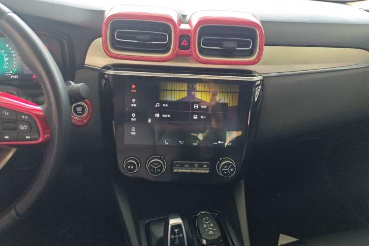 Used Lynk & Co 03 2018 1.5TD DCT Version China V Standard