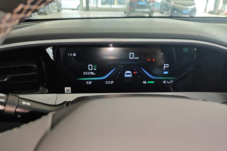 Used Geely Galaxy Geome 2026 Model 310km Dream Edition