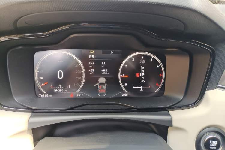 Used Lynk & Co 02 2019 1.5T DCT Two-Wheel Drive Shine Pro Edition China VI Standard
