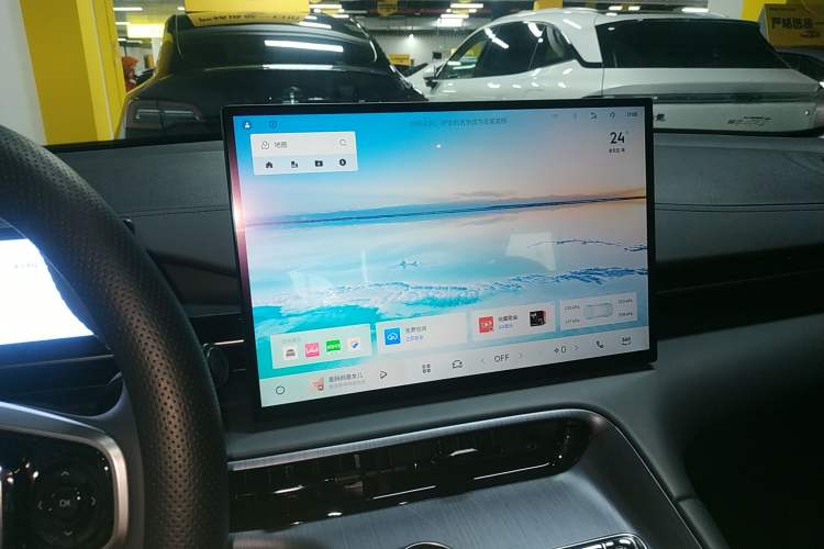 Used Geely Galaxy E5 2024 530km Long-Range Version
