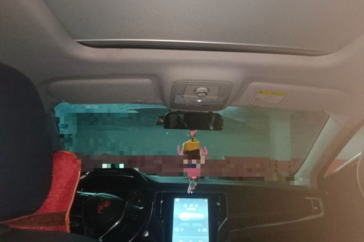 Used Roewe RX5 2016 20T Two-Wheel Drive Automatic Flagship Edition