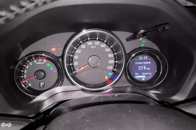 Used Honda XR-V 2015 1.8L VTi CVT Luxury Edition
