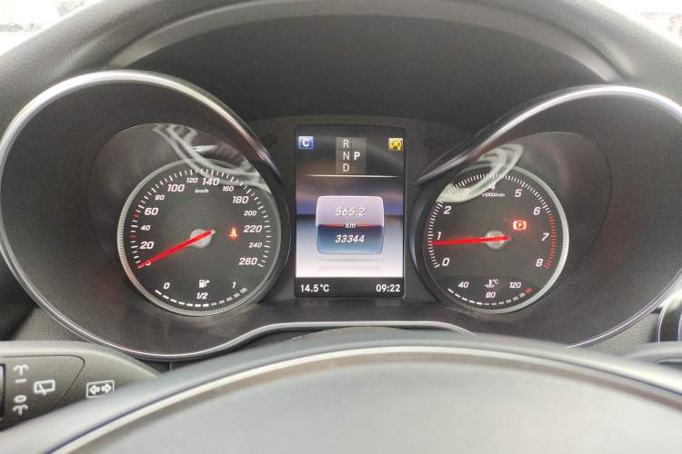 Used Mercedes-Benz C-Class 2018 C 200 Estate