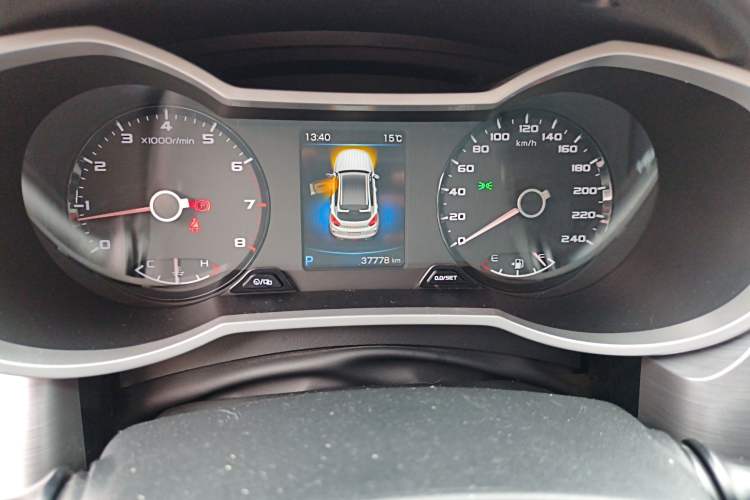 Used Geely Auto Emgrand GS 2019 1.4T CVT Edition
