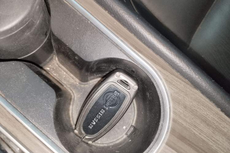 Used Nissan Teana 2021 2.0L XL Comfort Edition Vehicle Key