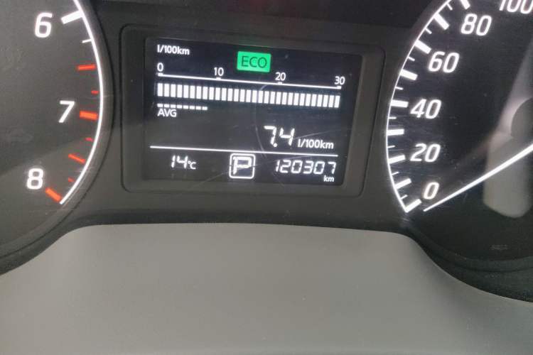 Used Nissan Sylphy 2014 1.6XV CVT Deluxe Edition Odometer Close Up