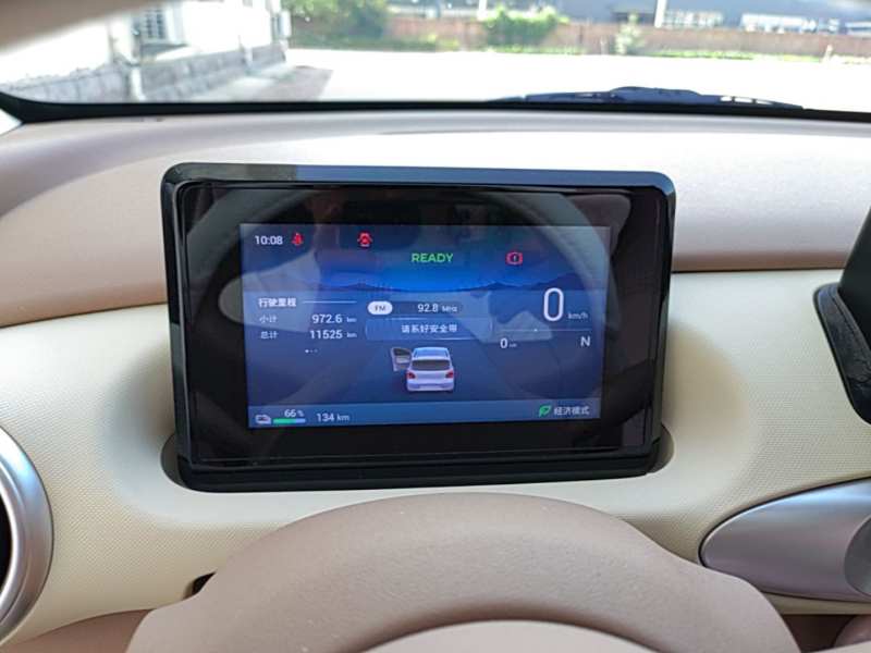 Used Wuling Hongguang MINIEV 2025 Four-Door Version Advanced Edition — 11