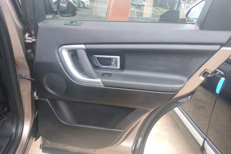 Used Land Rover Discovery Sport 2017 2.0T SE
