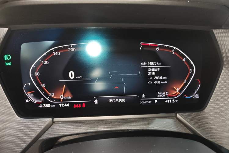 Used BMW 2 Series 2021 225i 4-Door Coupe M Sport Package
