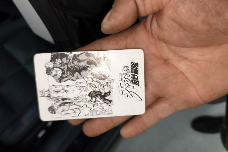 Used IM L6 2024 Max Enhanced Performance Edition