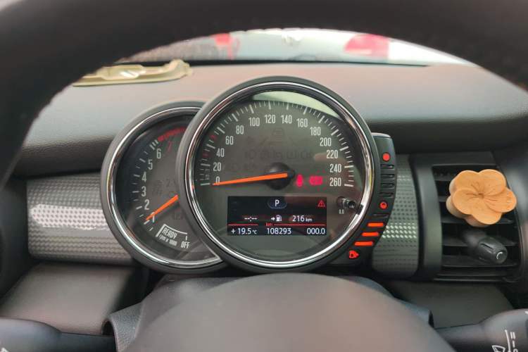 Used MINI MINI 2016 1.5T COOPER Five-Door Edition