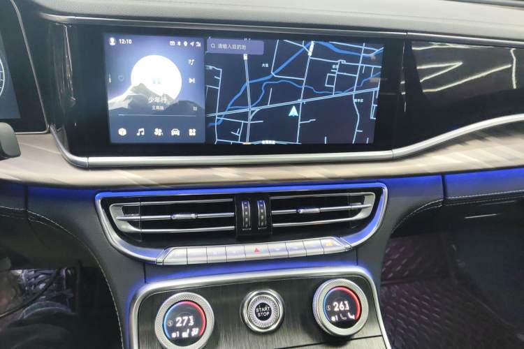 Used Hongqi H9 2022 2.0T Smart Connect Flagship Edition
