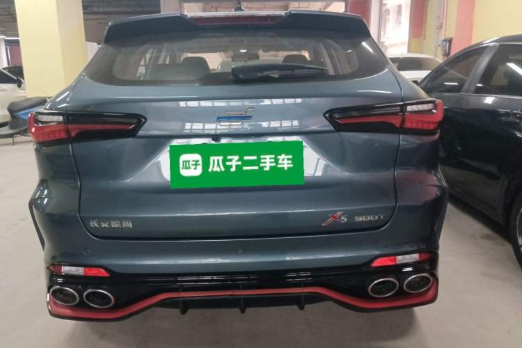 Used CHANGAN OSHAN X5 2023 Enjoy Edition 1.5T DCT Deluxe Model