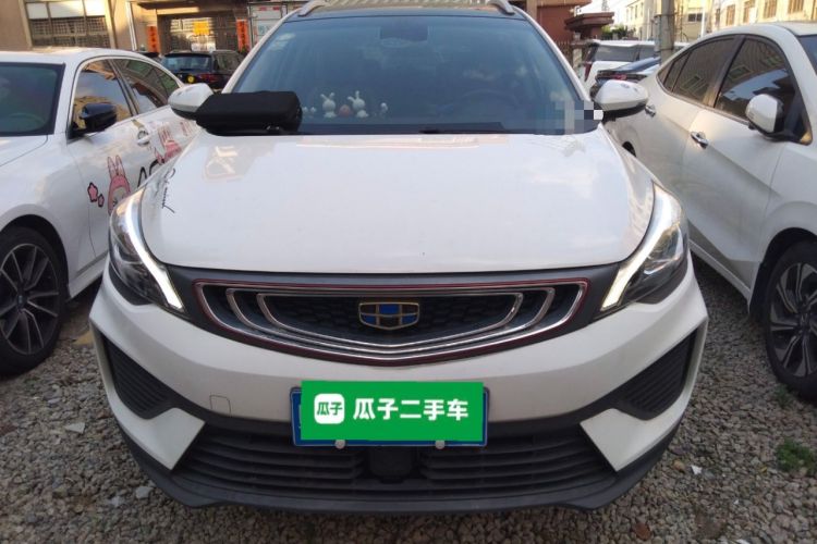 Used Geely Auto Emgrand GS 2018 Lingchao Edition 1.4T Automatic ZhenShang Smart Connectivity Model
