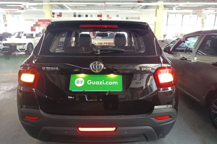 Used Brilliance V3 2020 1.6L Manual Classic Model Rear