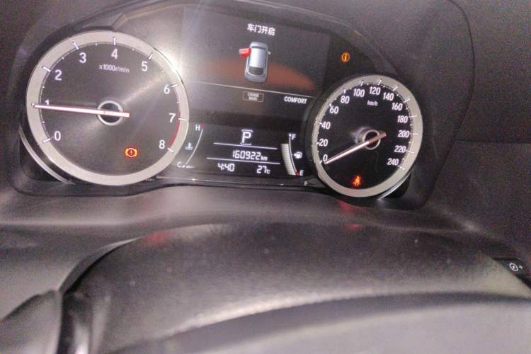 Used Honda UR-V 2017 370TURBO Four-Wheel Drive Prestige Edition China V