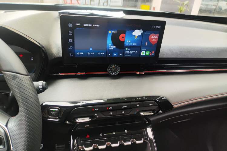 Used Baojun RS-3 2020 1.5L CVT Smart Luxury Edition
