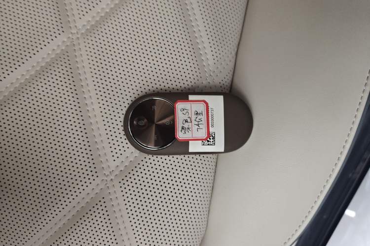 Used Hima Stelato S9 2025 Extended-Range Ultra Vehicle Key