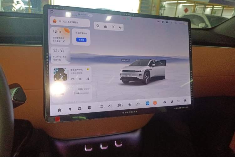 Used Qiyuan E07 2025 All-Electric 4x4 with 90 kWh Max Intelligent Driving Version