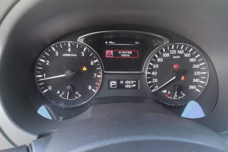 Used Nissan Teana 2016 2.0L XL Comfort Edition
