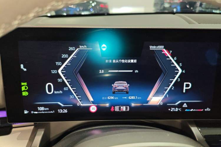 Used BMW 5 Series 2025 525Li M Sport Package