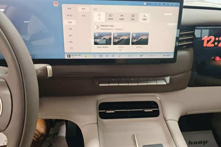 Used IM LS6 2026 Model Pure Electric Max Audio And AC Panel