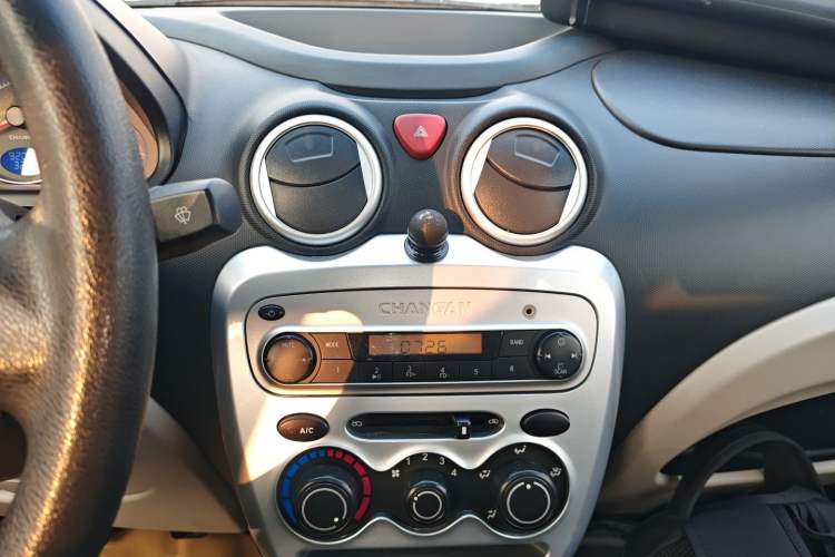 Used CHANGAN Benni mini 2012 1.0L Manual Family Edition China V Standard