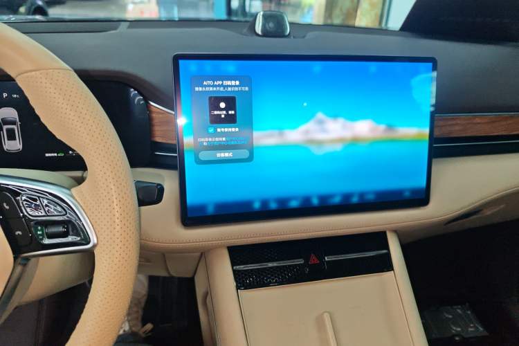 Used Hima AITO M7 2024 1.5T Rear-Drive Plus Version 5 Seats
