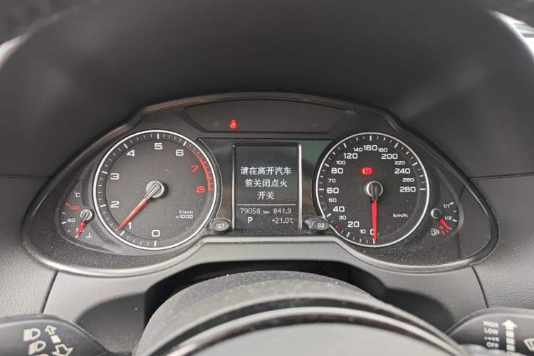 Used Audi Q5 2017 40 TFSI Ambition Edition