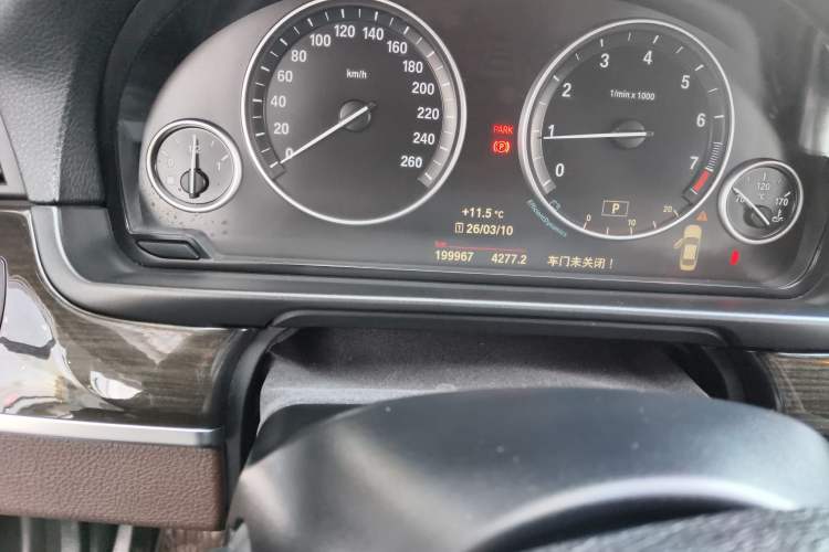 Used BMW 5 Series 2014 525Li Luxury Design Package