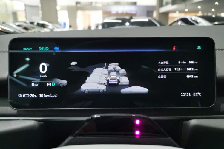 Used Nio ES6 2025 75 kWh Instrument Cluster