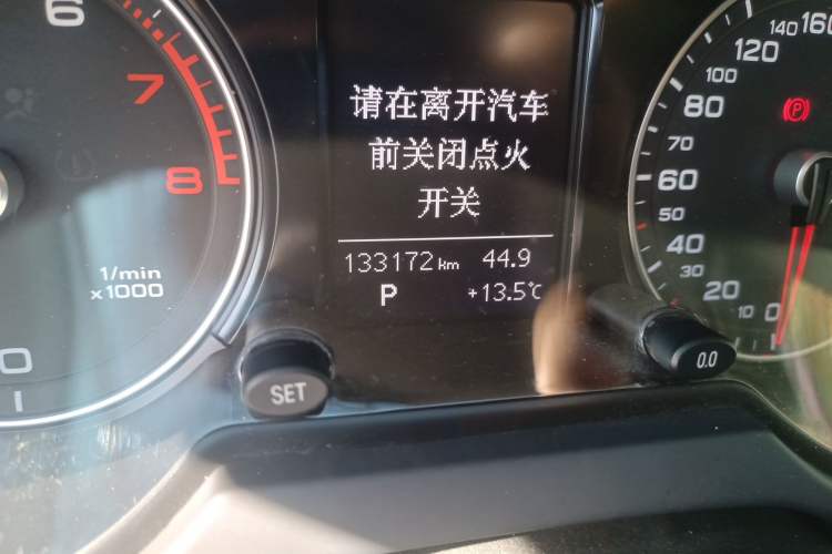 Used Audi Q5 2016 40 TFSI Technology Edition